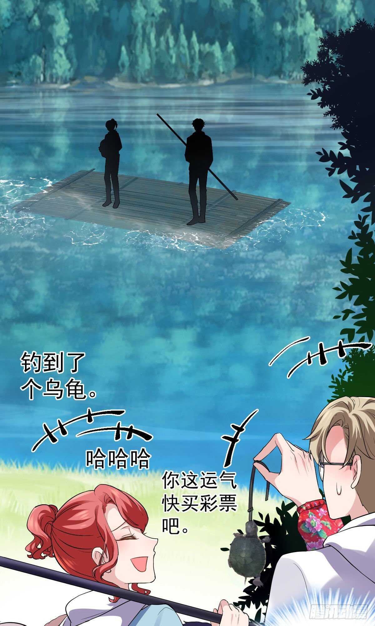 为什么是猪呢？3