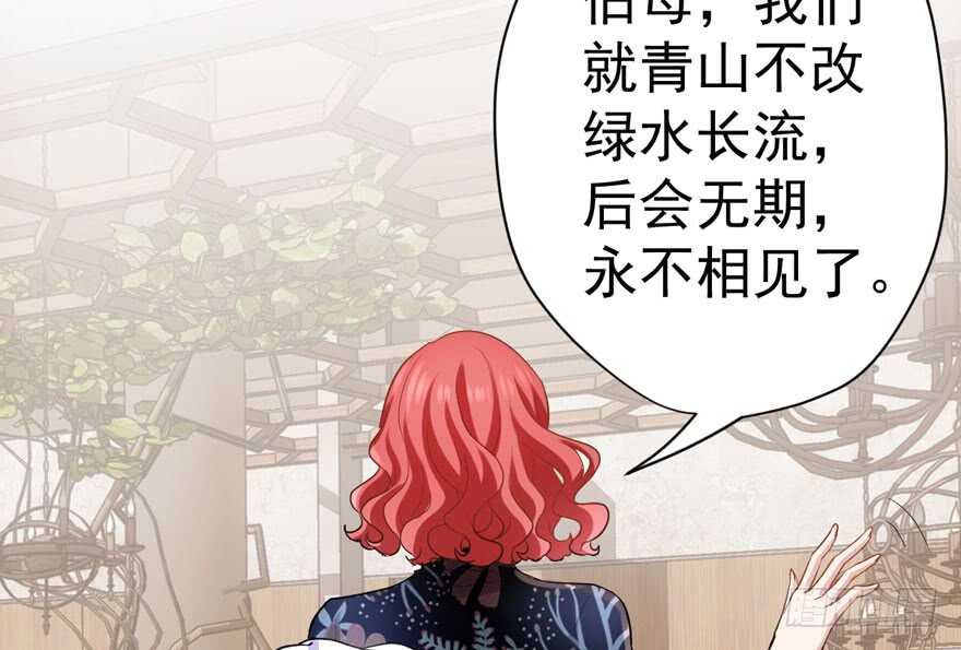溢于言婊74