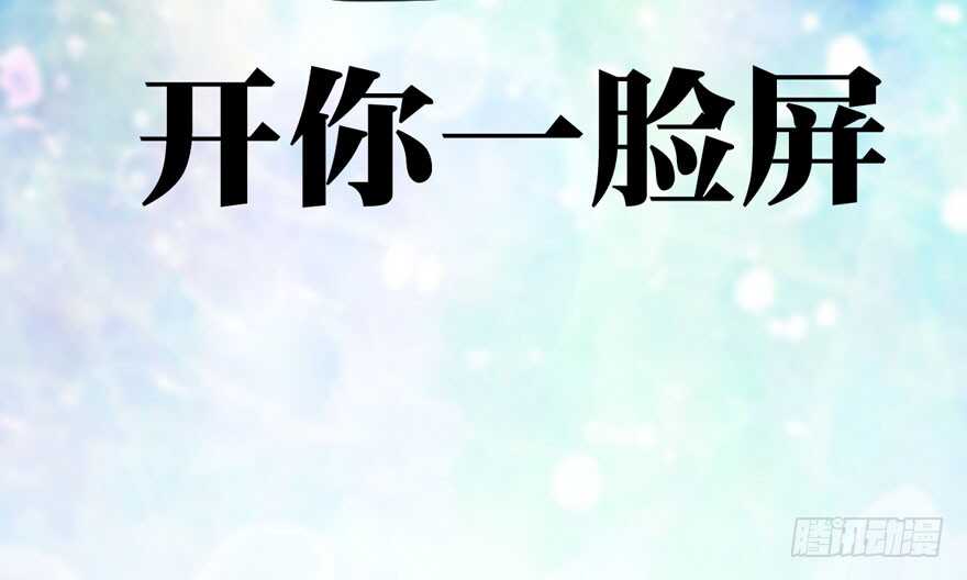 女星的红毯对决104