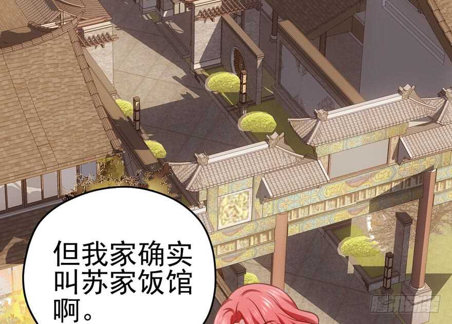 哈哈?哈哈。哈哈！哈哈哈哈哈60