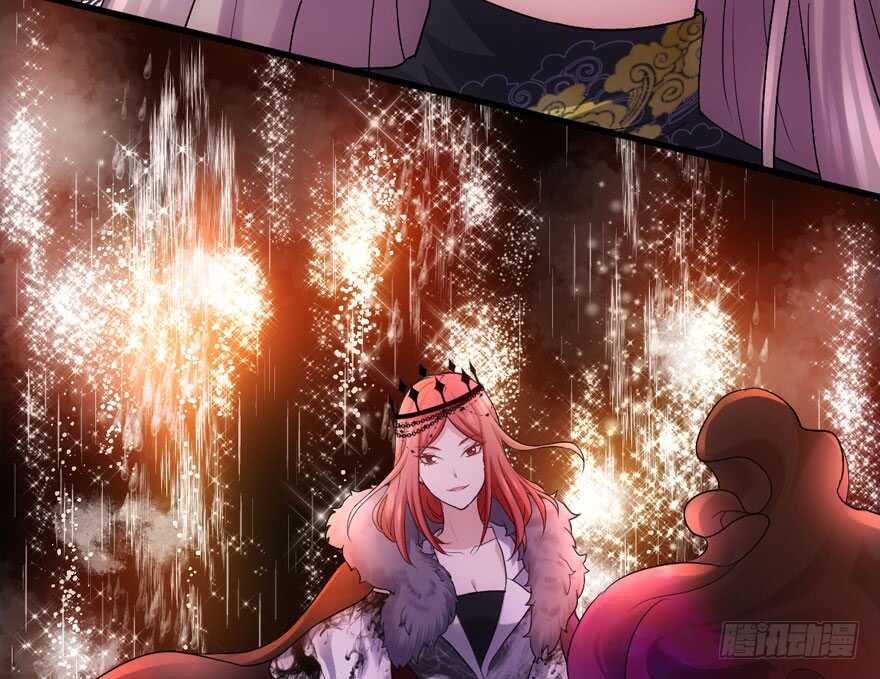 不败的少女64