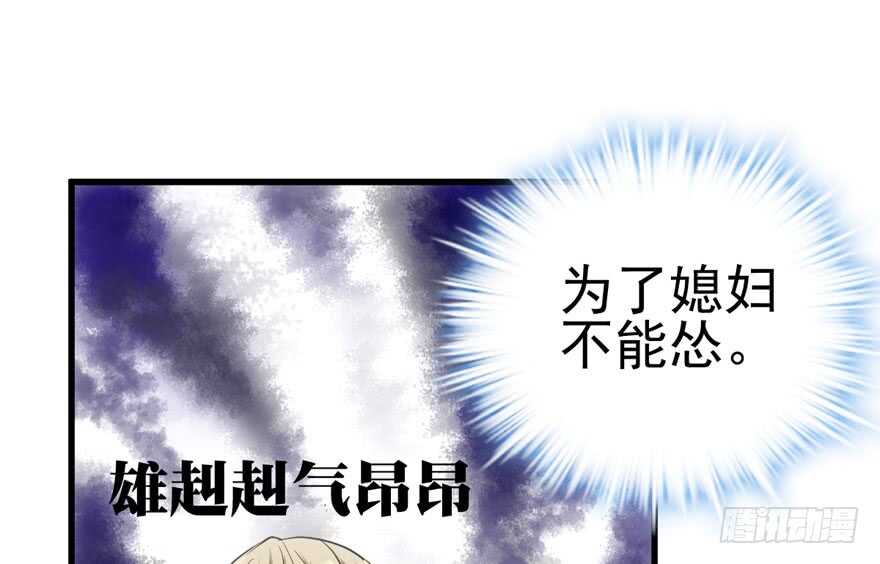 哈哈?哈哈。哈哈！哈哈哈哈哈87