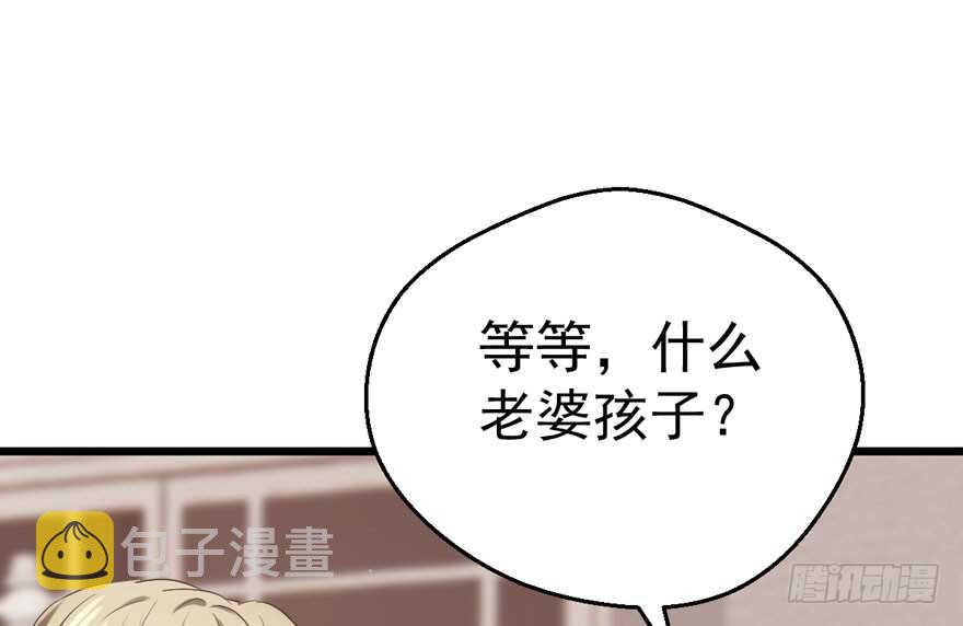 千里送人头51
