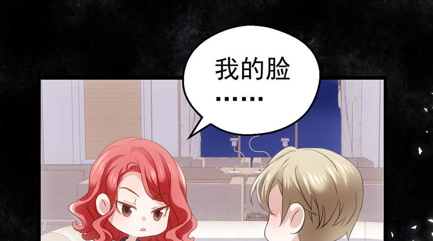 谁是替身？22