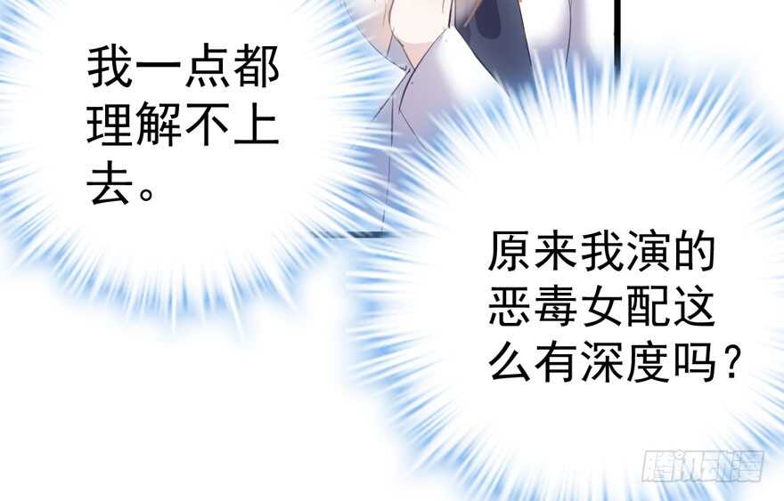 长辈的“关爱”103