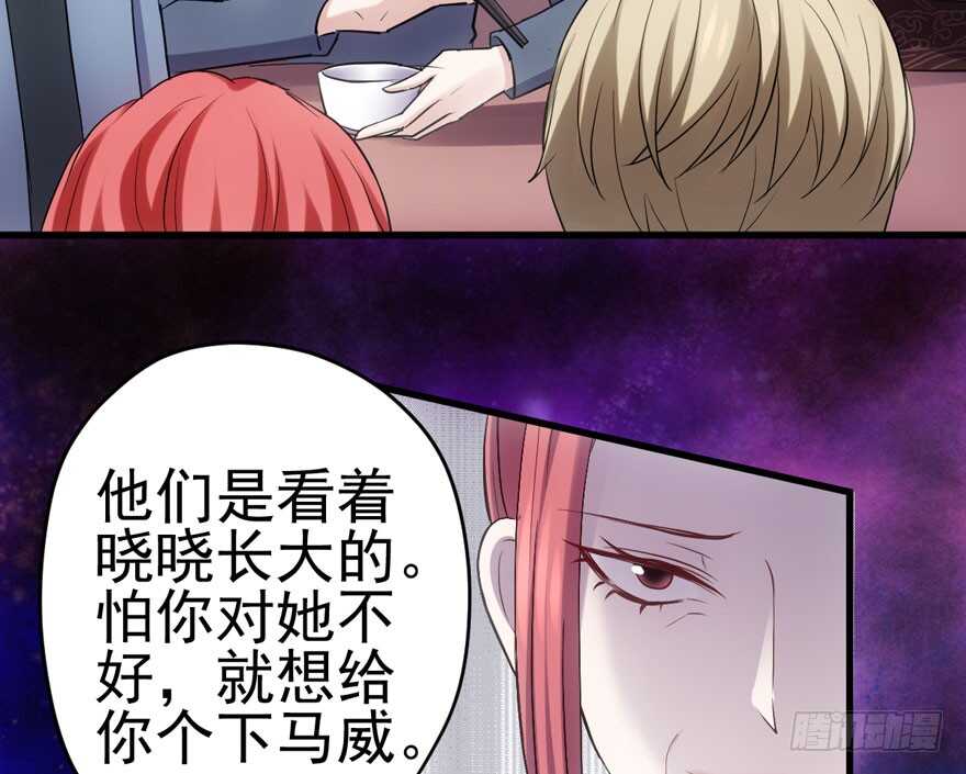 鸿门宴80