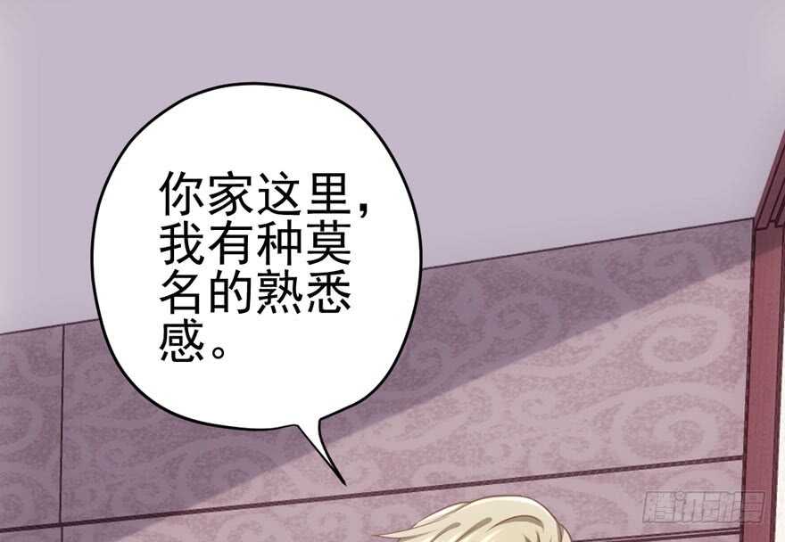 哈哈?哈哈。哈哈！哈哈哈哈哈62