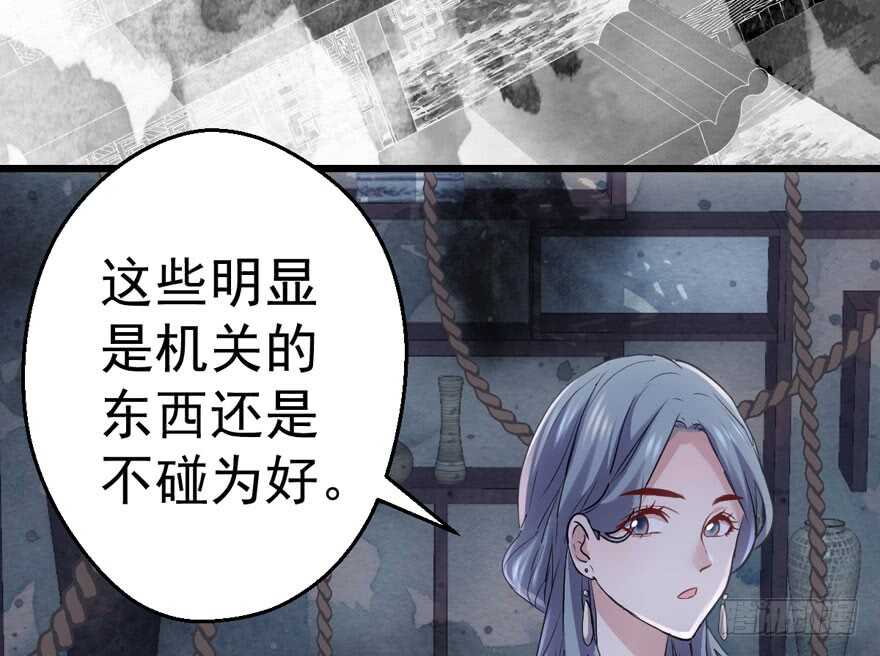 论影帝心理阴影的面积74