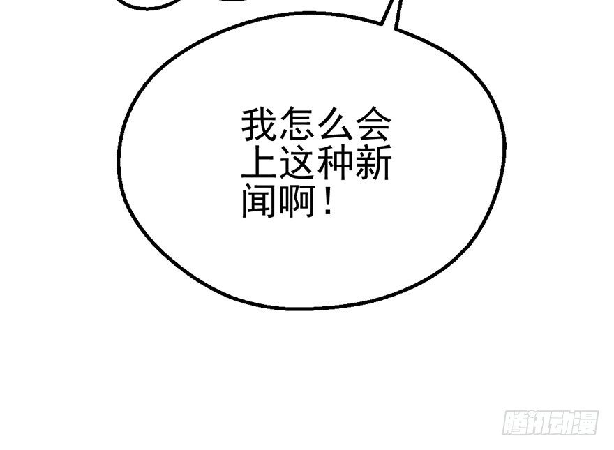 铲屎官的自我修养14