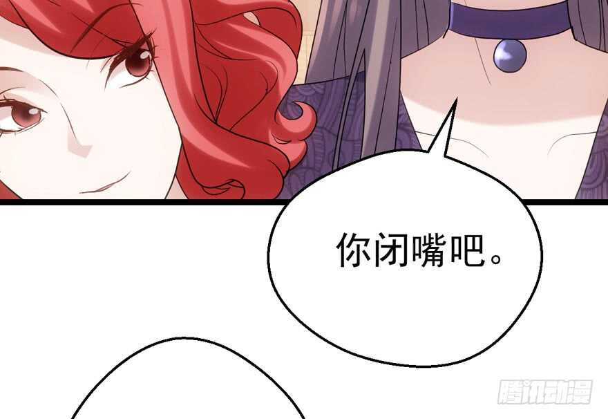场景再现18
