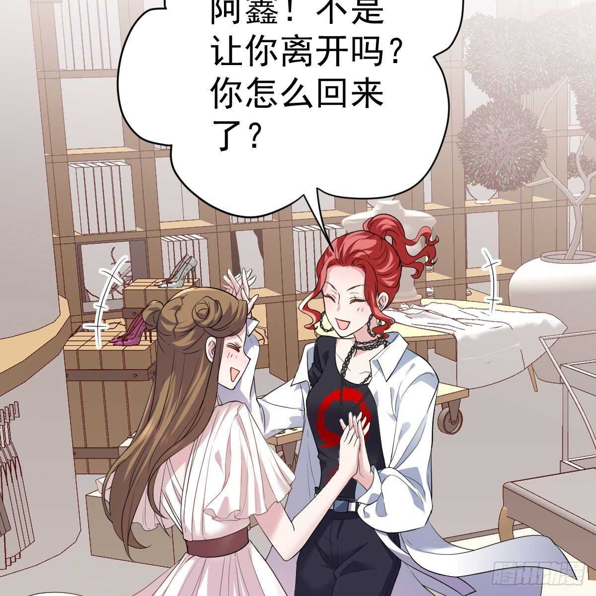 重聚的《芳妃》剧组4