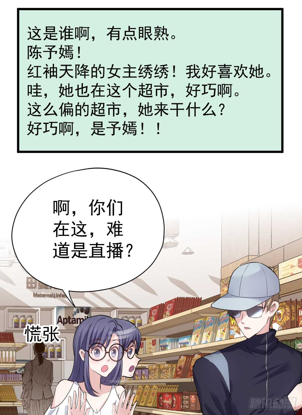 “新~婚~快~乐~”4