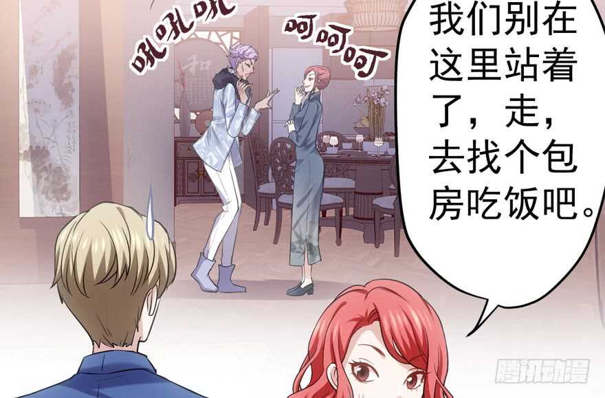 鸿门宴19