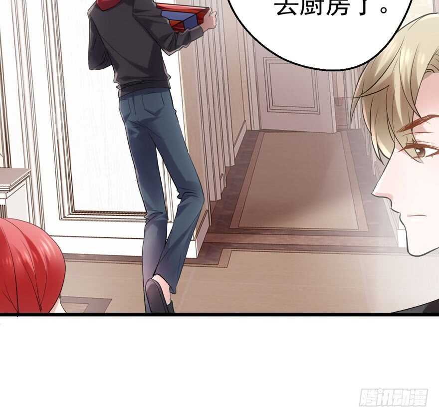 他还是个孩子啊！51