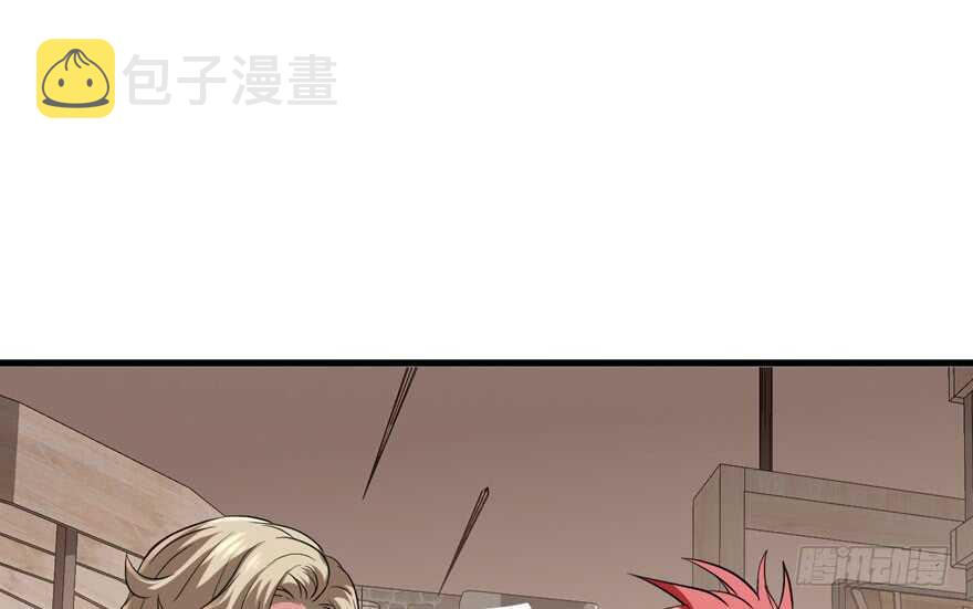 群魔乱舞12