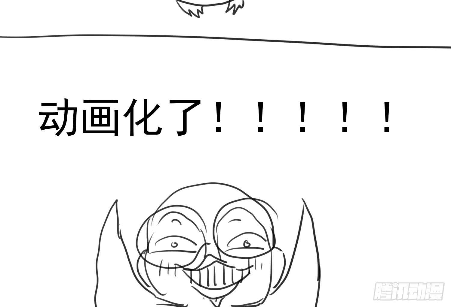 请开始你的表演113