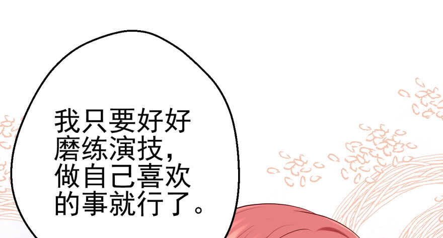 学习使我快乐53