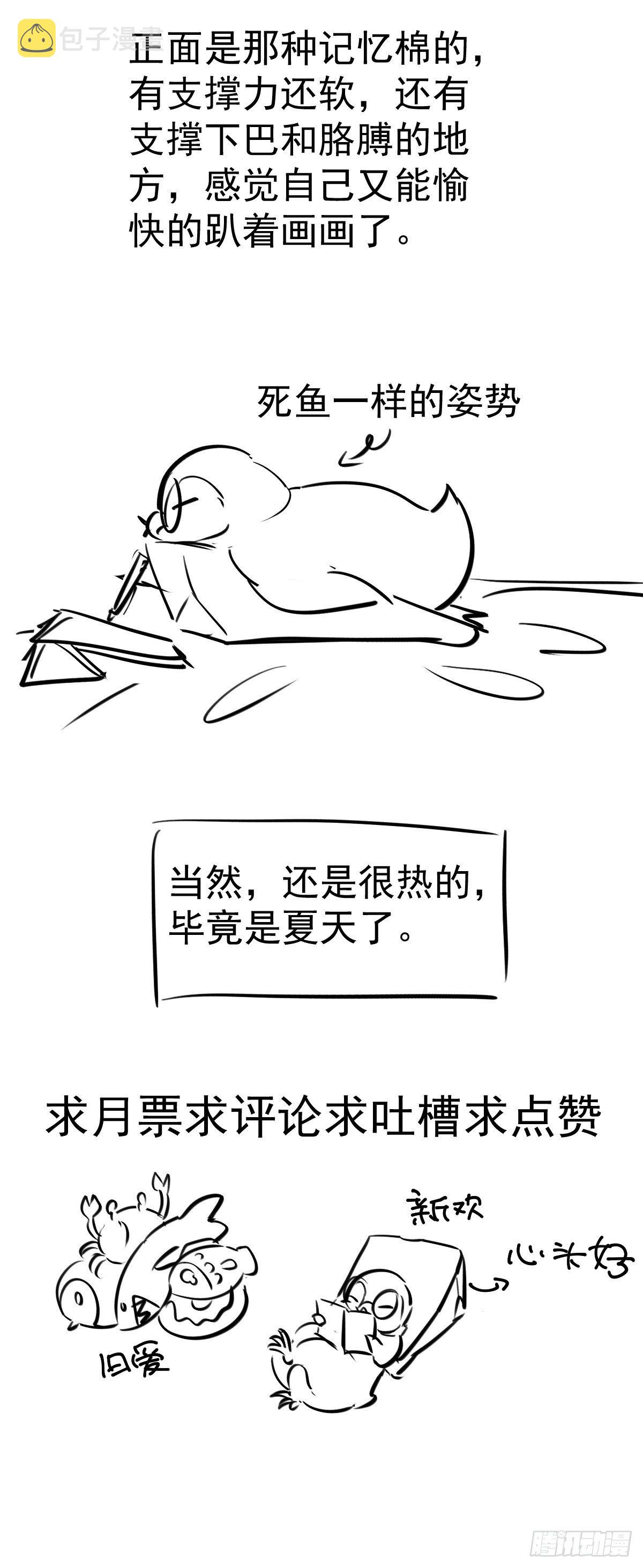 此颜差亿57