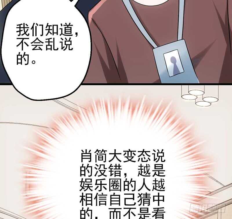 第一坑28