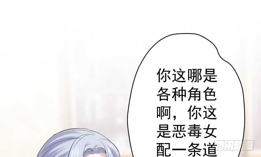 他还是个孩子啊！60