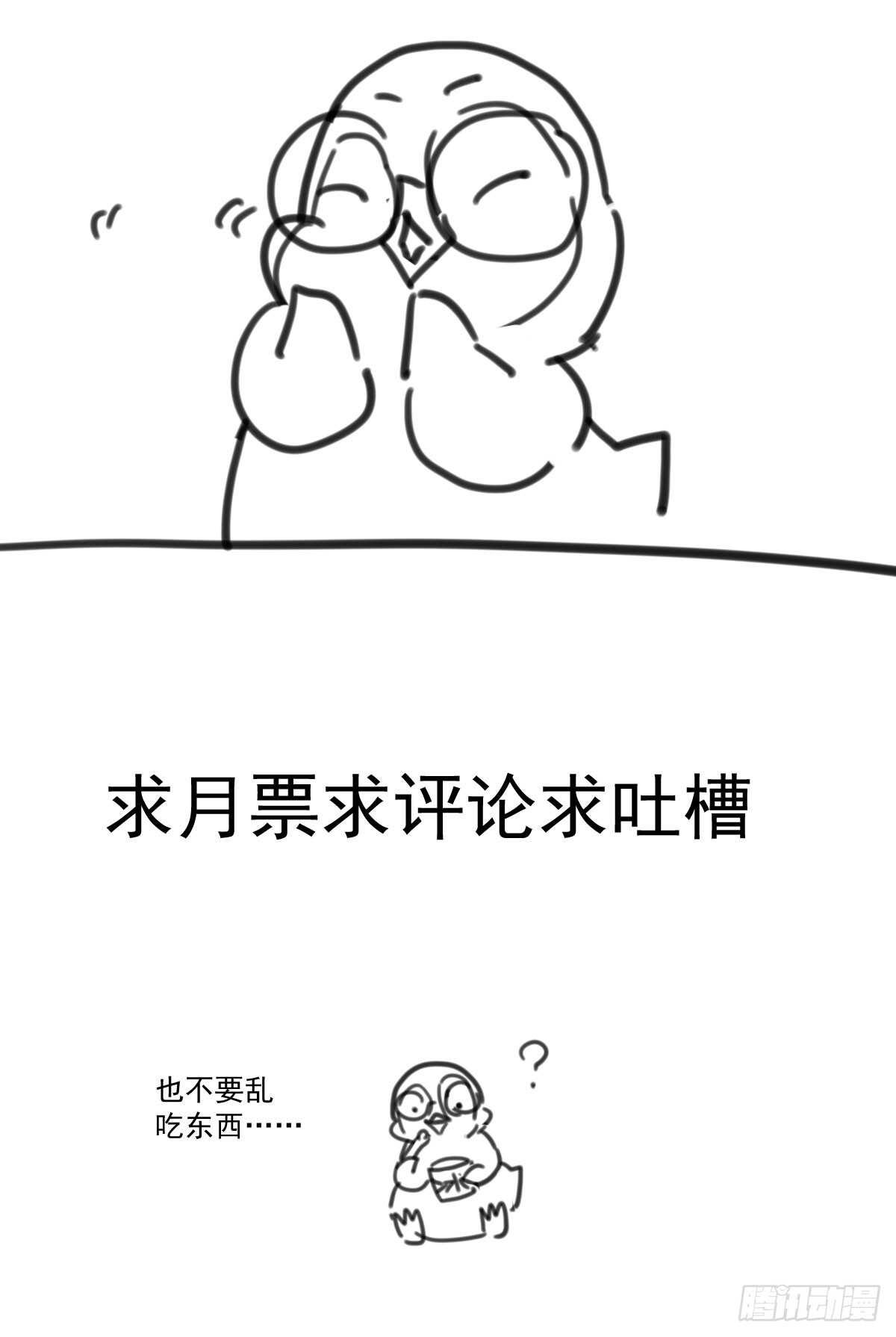 “新~婚~快~乐~”62