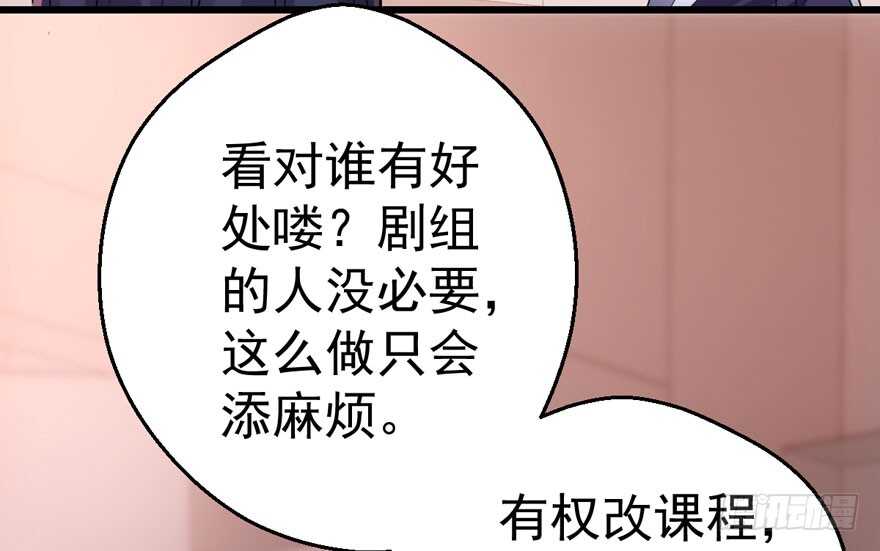 无敌风火轮5