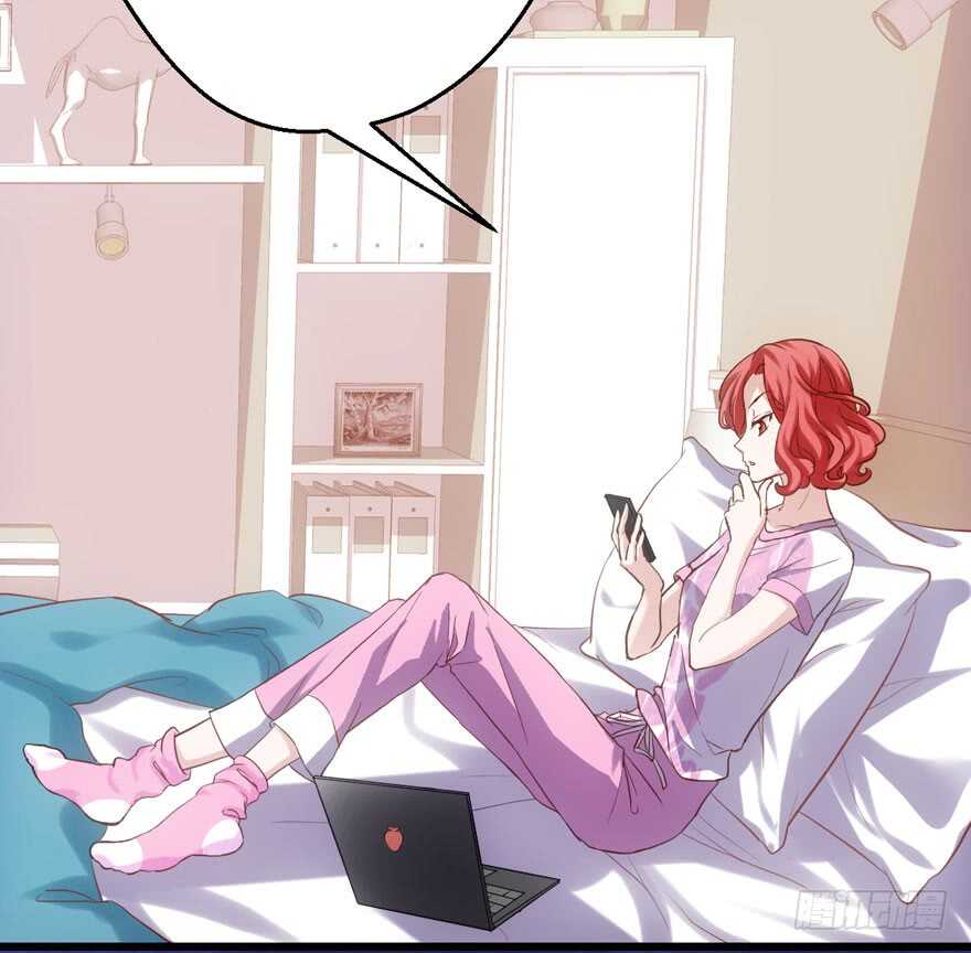 八一八我的前女友5