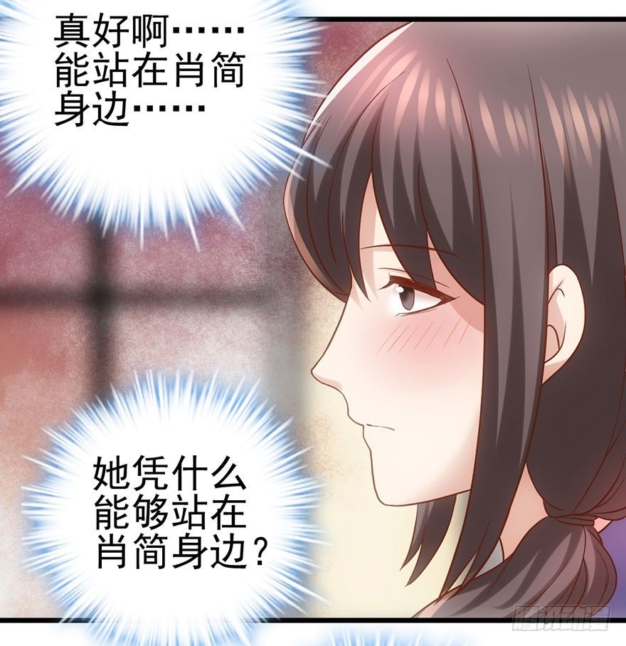 不太熟的搭档48