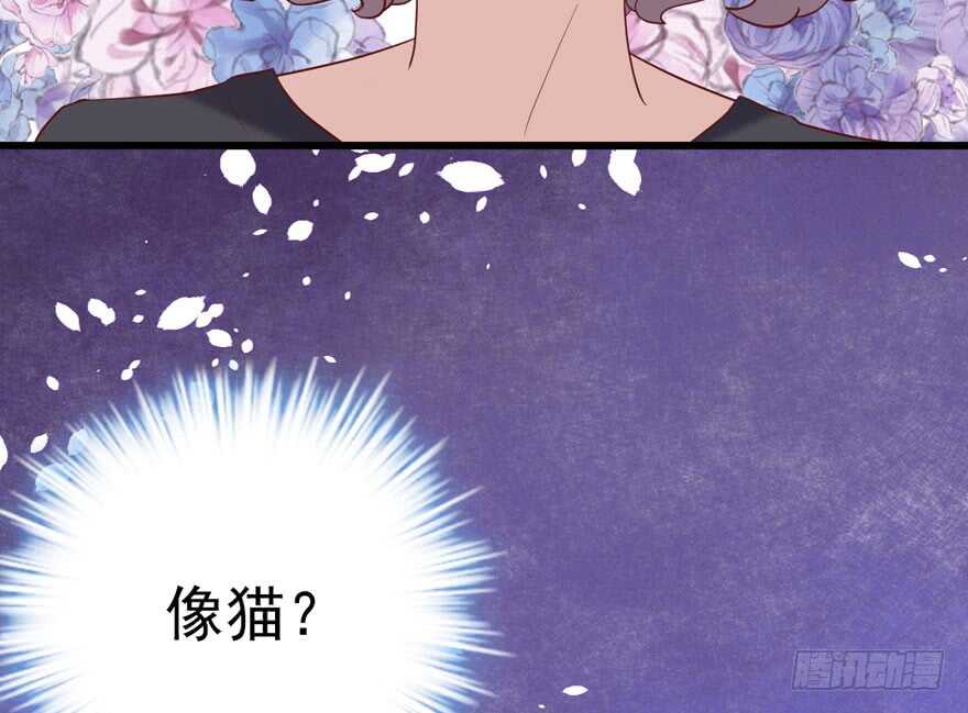 我愿意！39