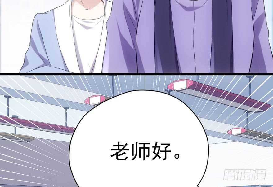 影后龙宴涵25