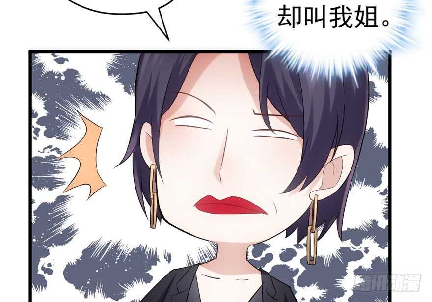 爱你个和谐和谐111