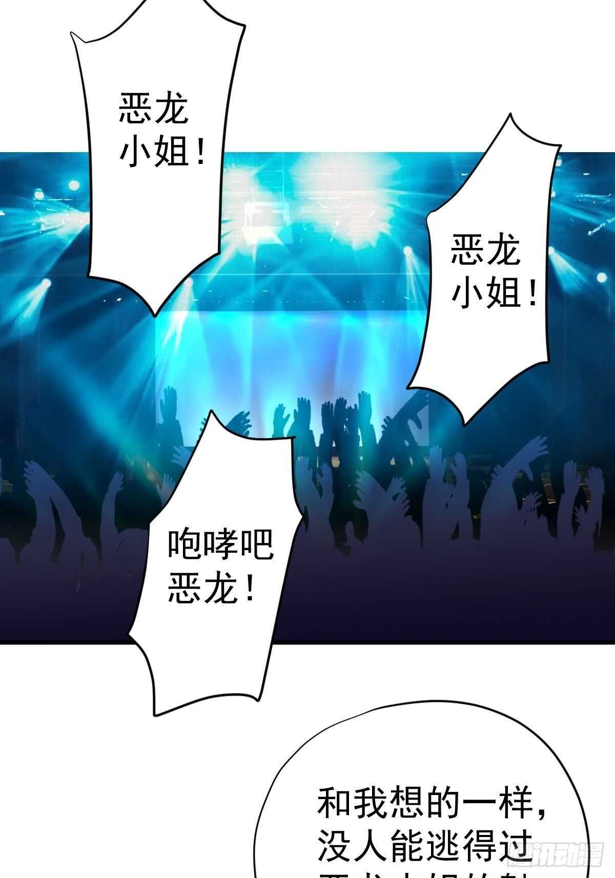苏晓的礼物21