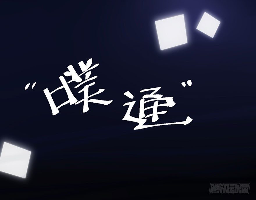 跳舞，谈恋爱不如跳舞74