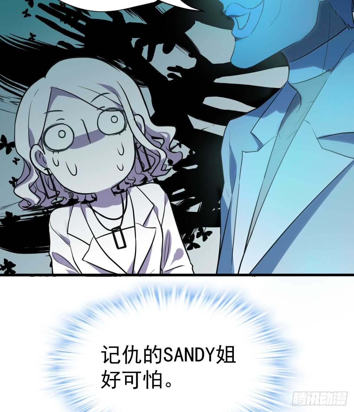 果然是需要对比啊73