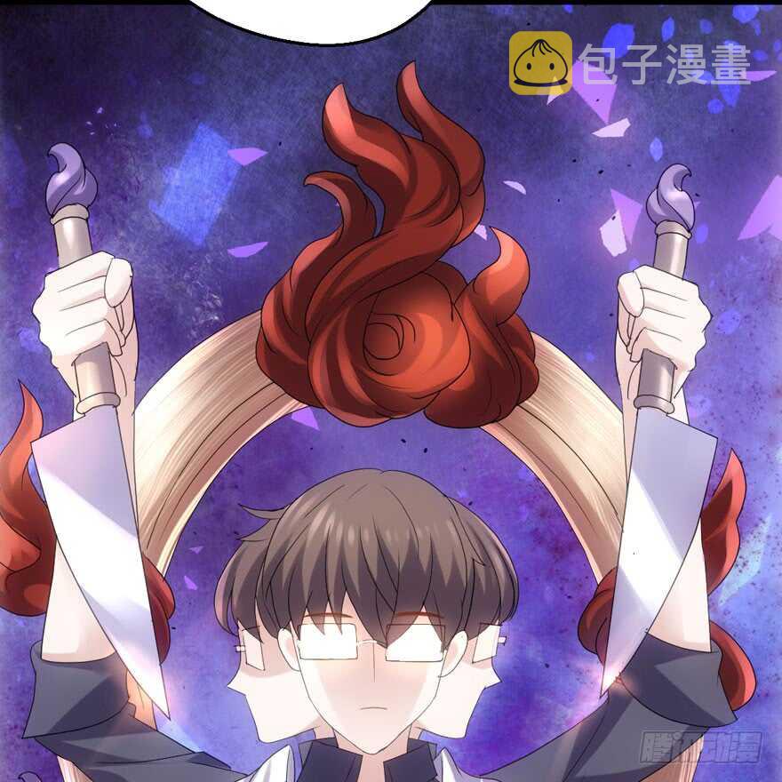苏晓出脚踩小人34