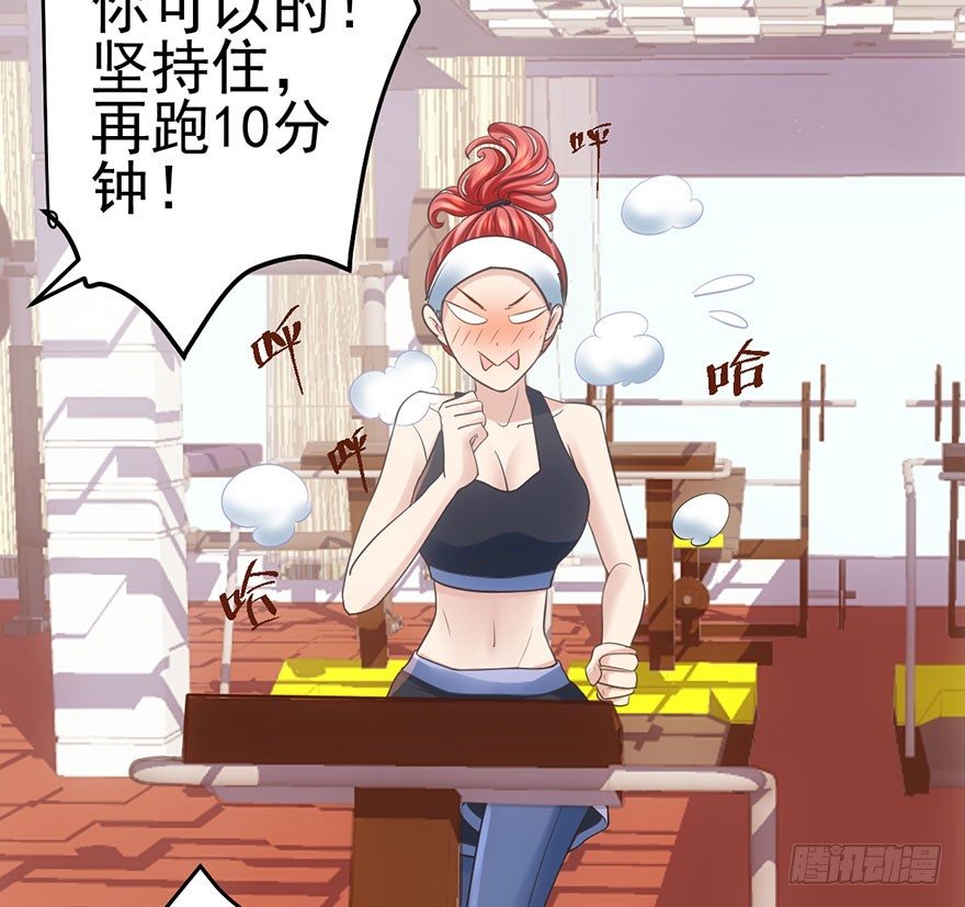 芳妃千古醉红颜89