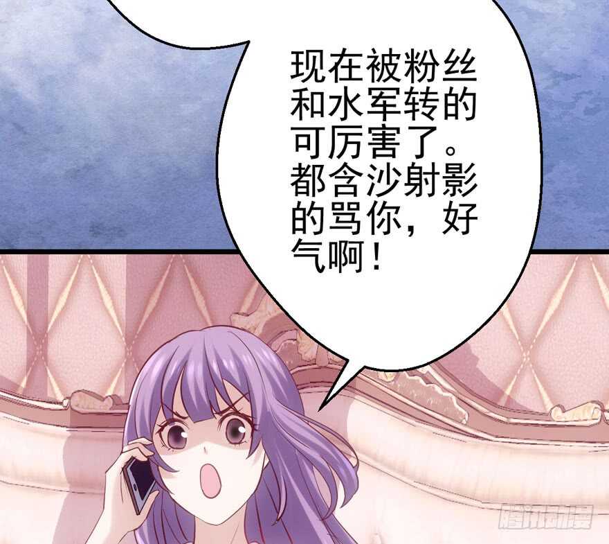 大范围杀伤武器57