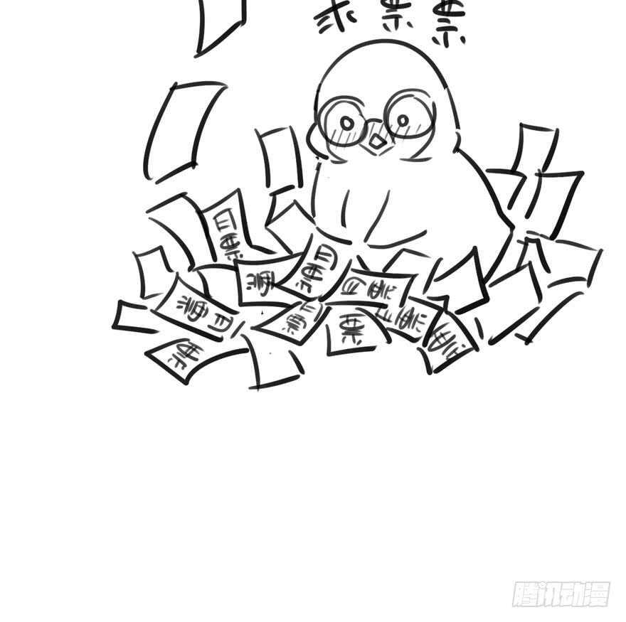 开不开心，快不快乐？116