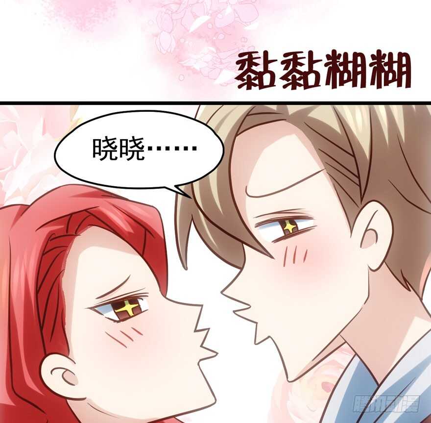 奥特曼调戏小怪兽43