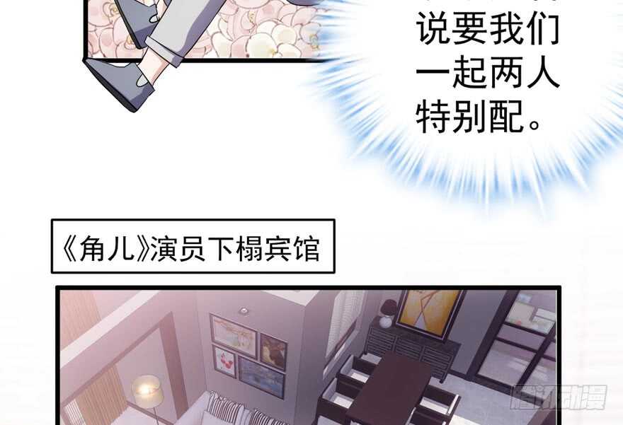 官方盖章CP28