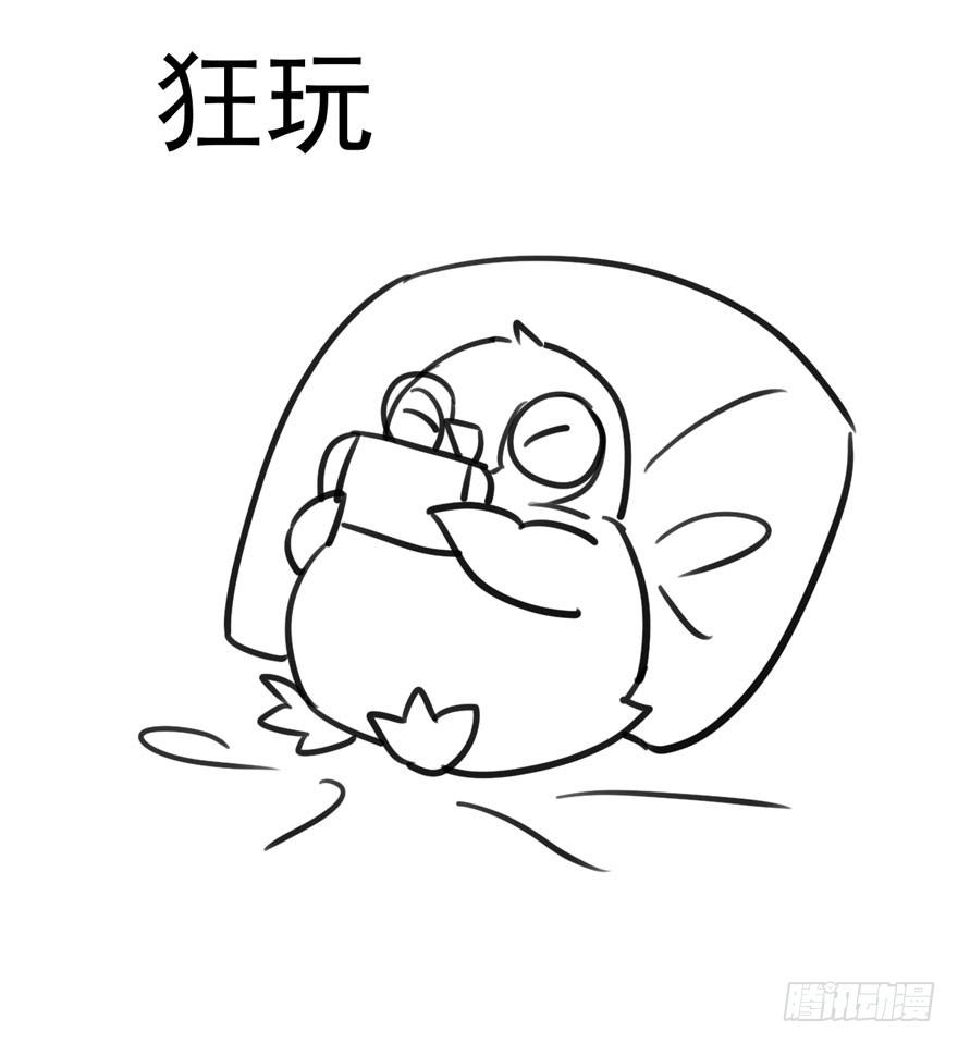 公开行刑88