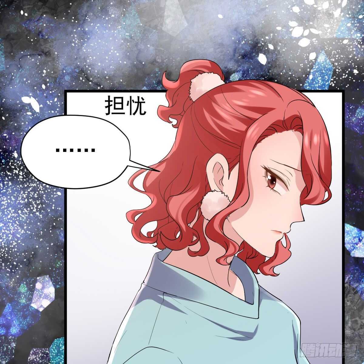 别委屈自己36