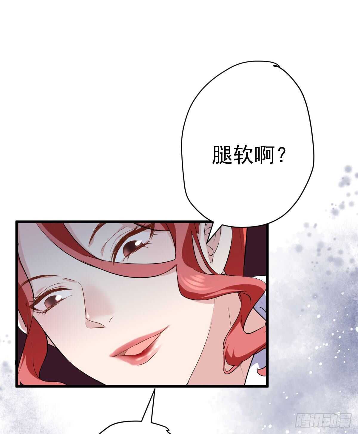 为什么是猪呢？31