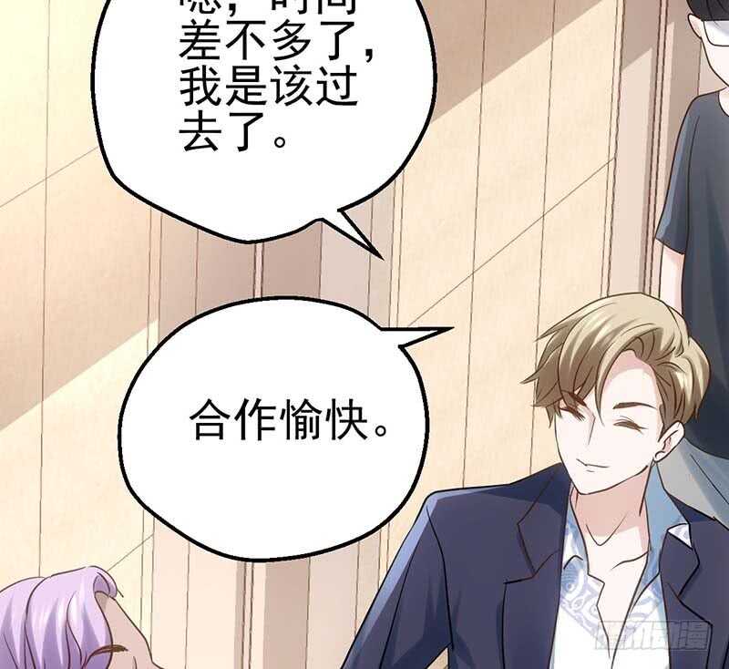 第一坑54