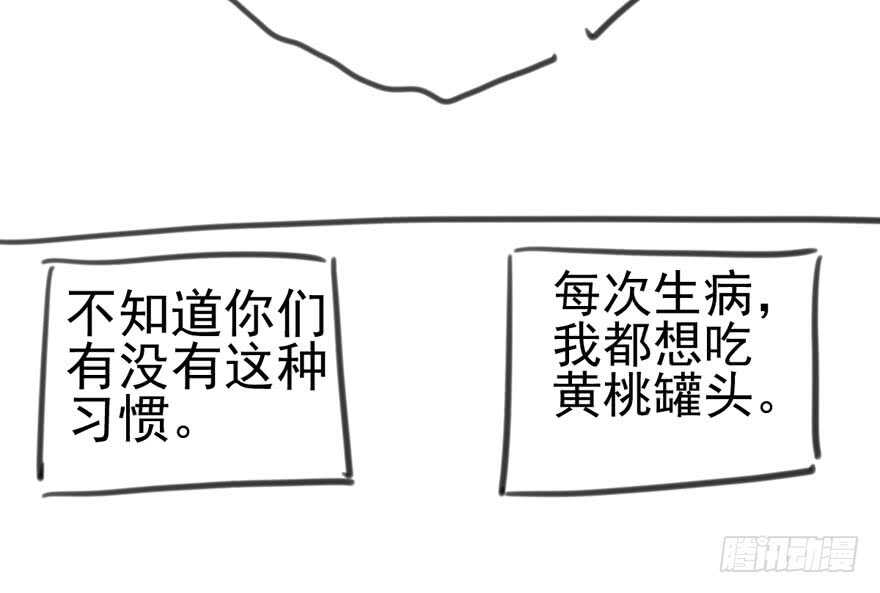 热搜必须有！104