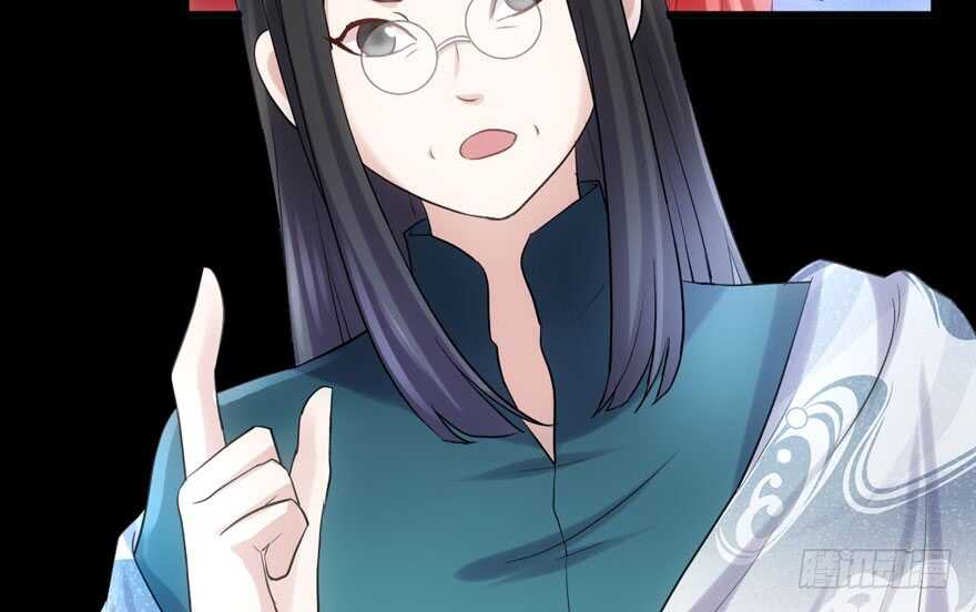 非她莫属10