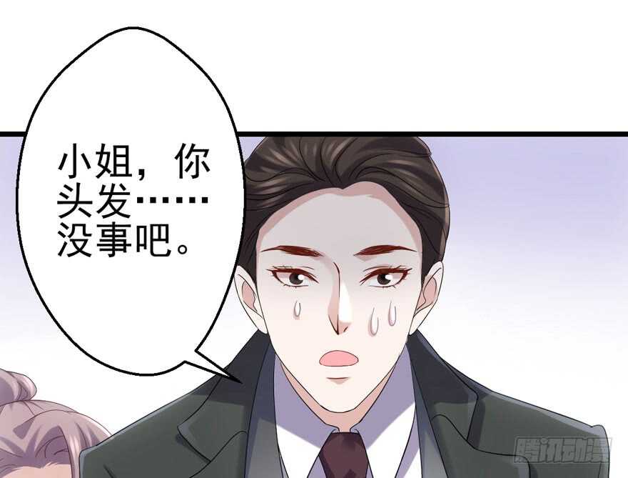 你的名字35