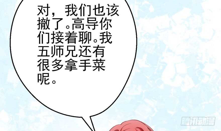 场景再现35