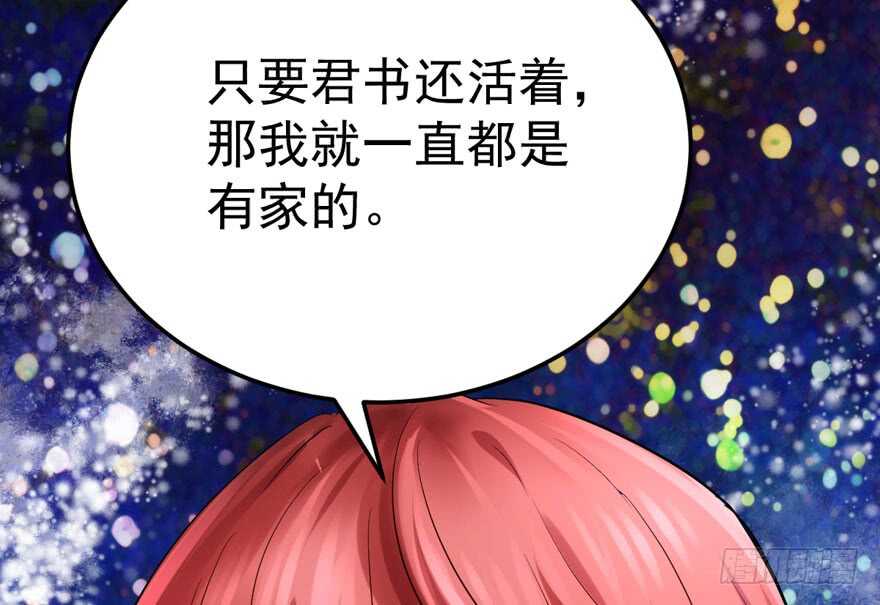 骑上我心爱的小摩托65