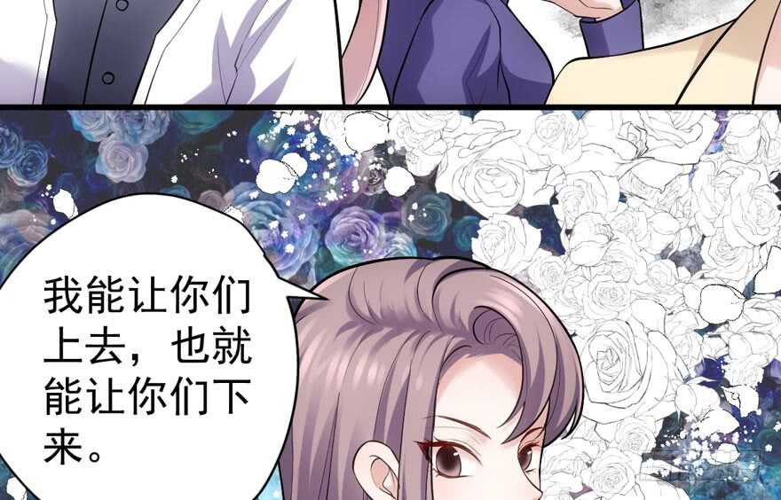 反向加工11